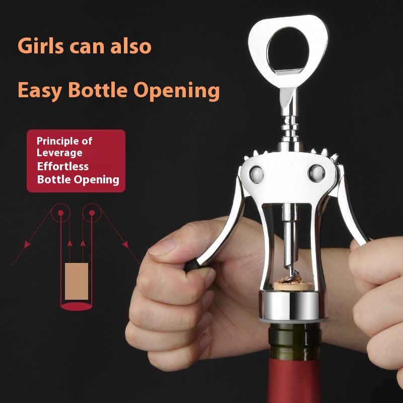 Wine Beer Opener - Gianxi 赤ワインボトルオープナー 家庭用多機能ワインスターター パーソナライズワインビールボトルスターター ワインオープナー