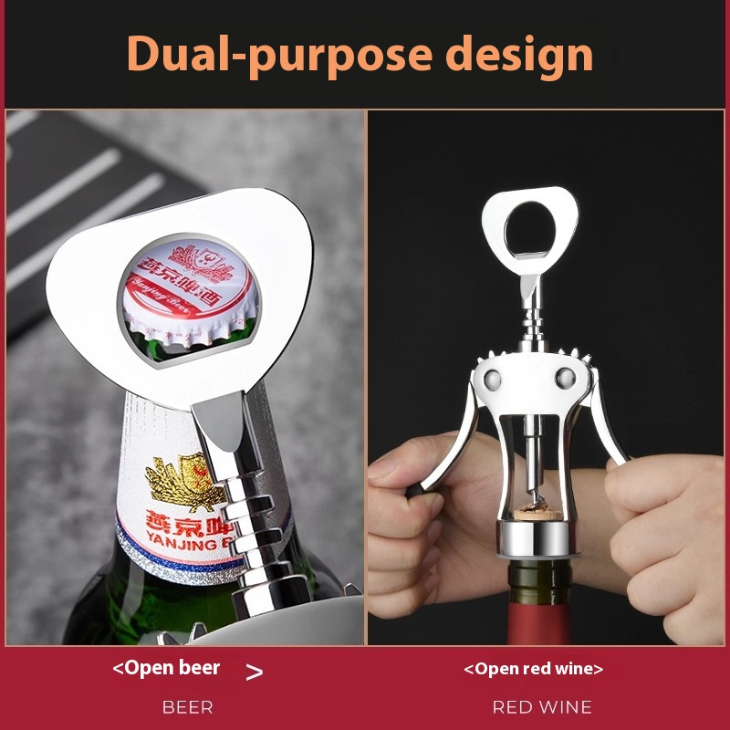 Gianxi 赤ワインボトルオープナー 家庭用多機能ワインス - Wine Beer Opener のレビューと価格